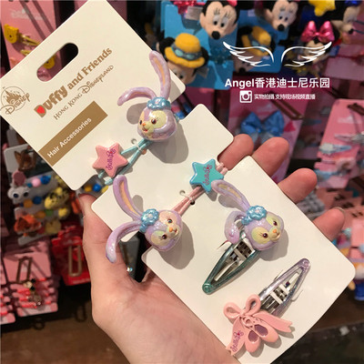 香港迪士尼乐园星黛露史黛拉卡通