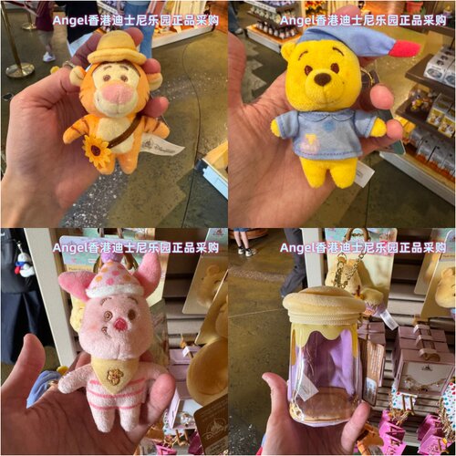 香港迪士尼 小猪跳跳虎小熊维尼甜蜜旅行可爱毛绒公仔钥匙扣 挂件