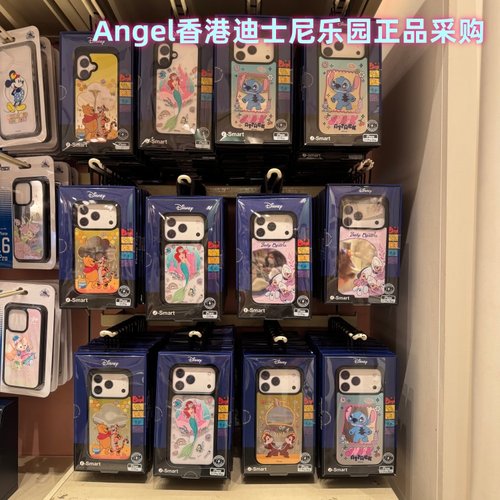 香港迪士尼乐园 维尼熊美人鱼史迪仔手机保护壳iPhone17 保护壳