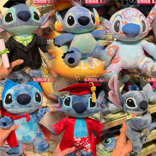 生日卡通挂件毛绒公仔玩偶