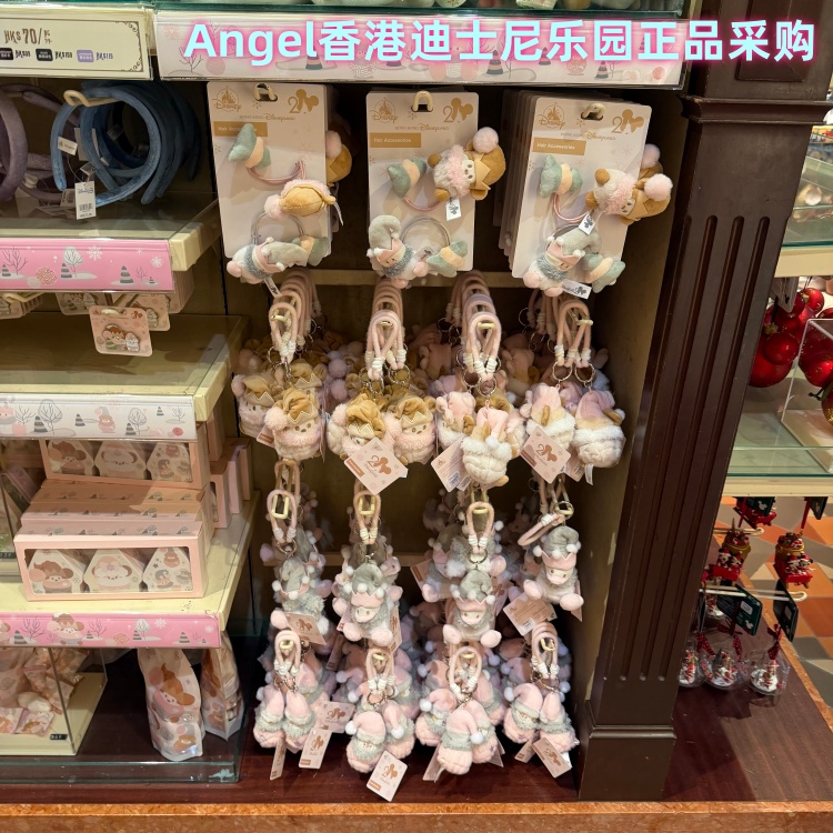 香港迪士尼 2025冬日米奇米妮唐老鸭可爱毛绒斜挎包发箍挂件 公仔