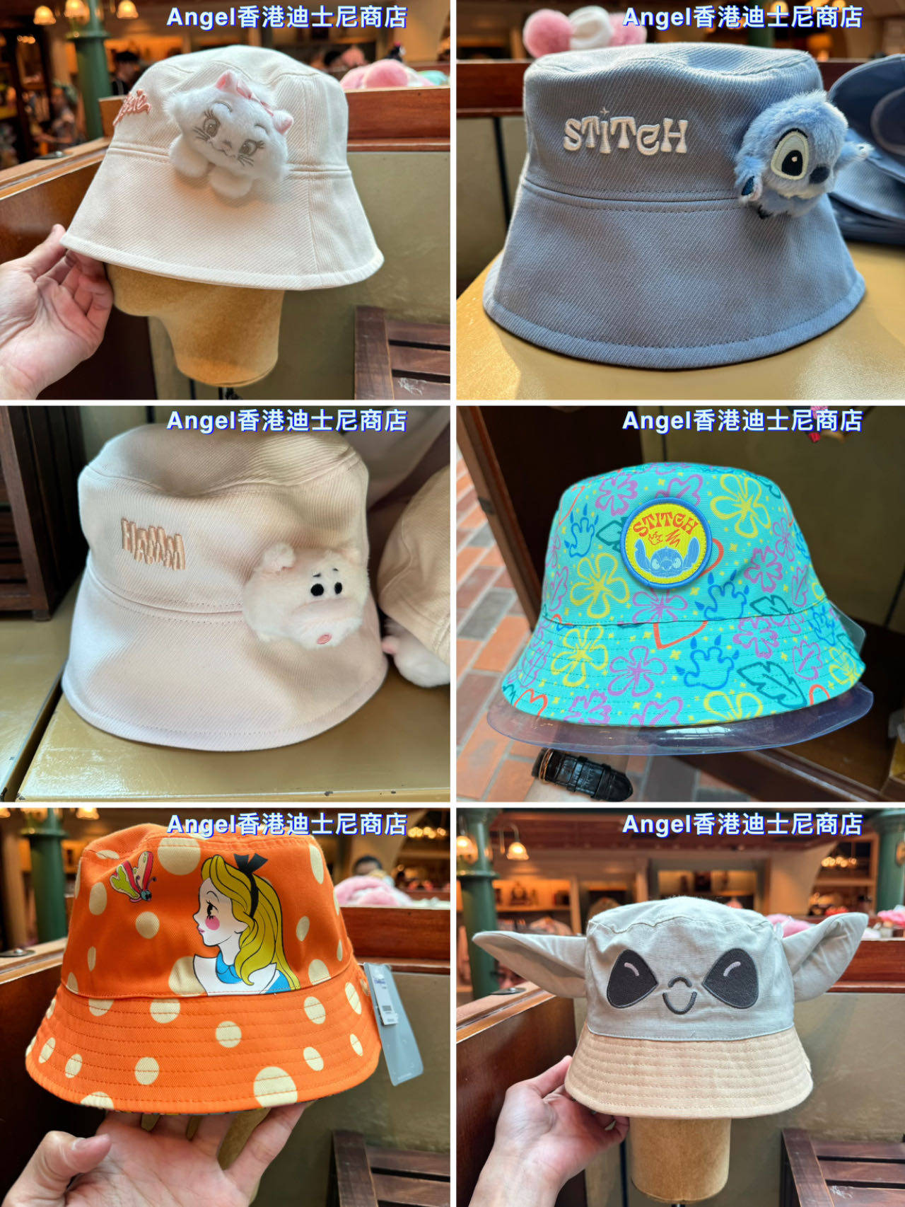 香港迪士尼 妙妙猫史迪仔小猪爱丽丝犹达可爱公仔卡通渔夫帽 帽子