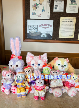 香港迪士尼 2024新春节版限定玲娜贝儿星黛露olu挂件 毛绒公仔