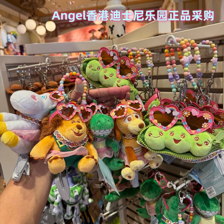香港迪士尼 玩具总动员5爱心墨镜弹簧狗哦可爱卡通珠珠挂件 包挂