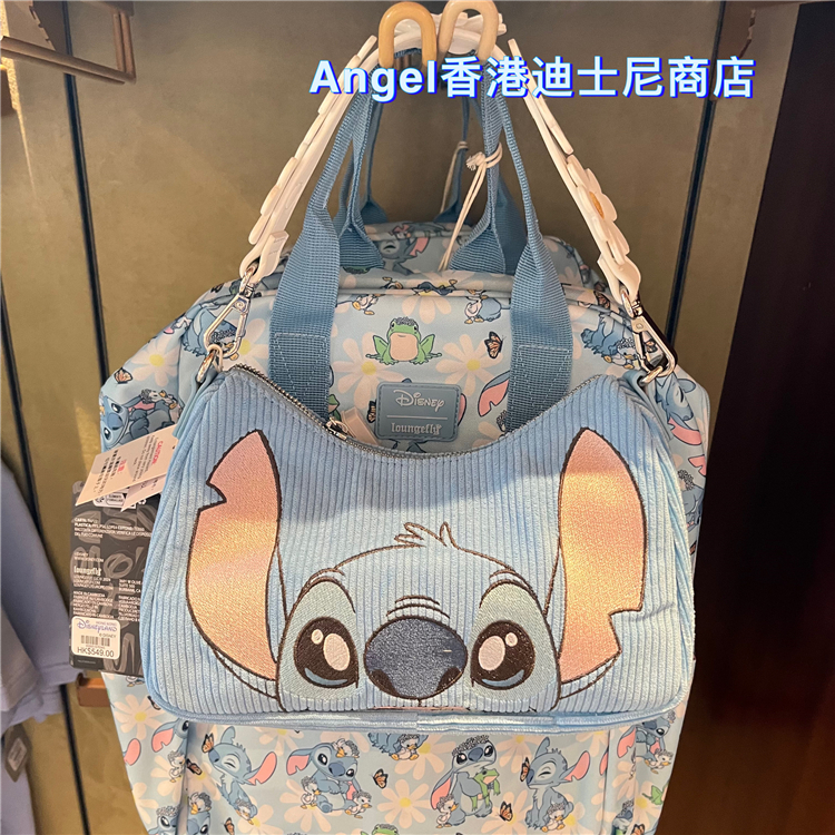 香港迪士尼乐园 史迪仔可爱卡通腋下包 手提包 双肩包 书包 背包