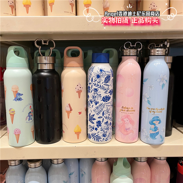 香港迪士尼乐园 美人鱼拉丁公主史迪仔米奇卡通杯子 水壶 保温杯