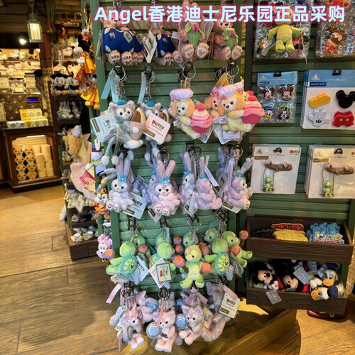 香港迪士尼乐园  玲娜贝儿七宝坐姿站姿毛绒公仔卡通包挂 钥匙扣