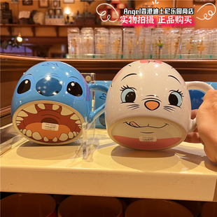 陶瓷杯 水杯 马克杯 妙妙猫史迪仔大肚卡通杯子 香港迪士尼乐园