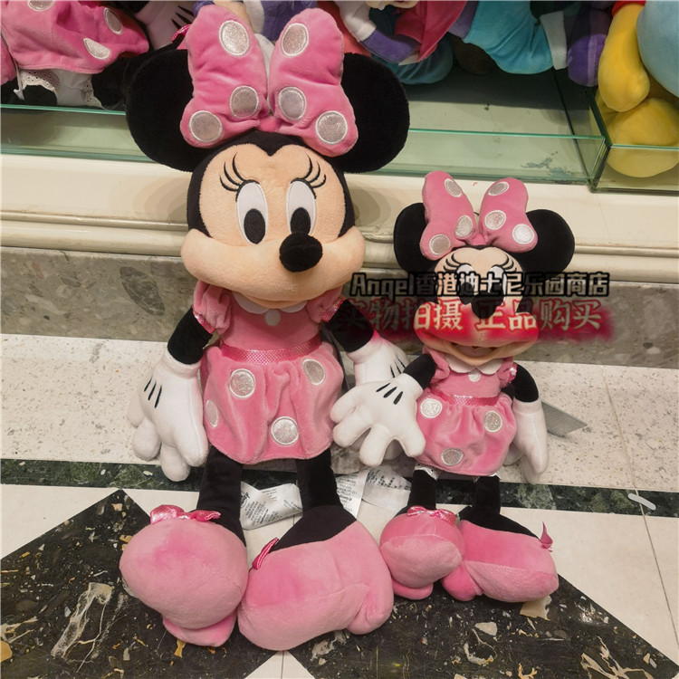 香港迪士尼 可爱米妮蝴蝶结粉色波点毛公仔 卡通毛绒抱枕玩具