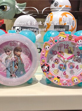 塑料闹钟卡通卧室儿童
