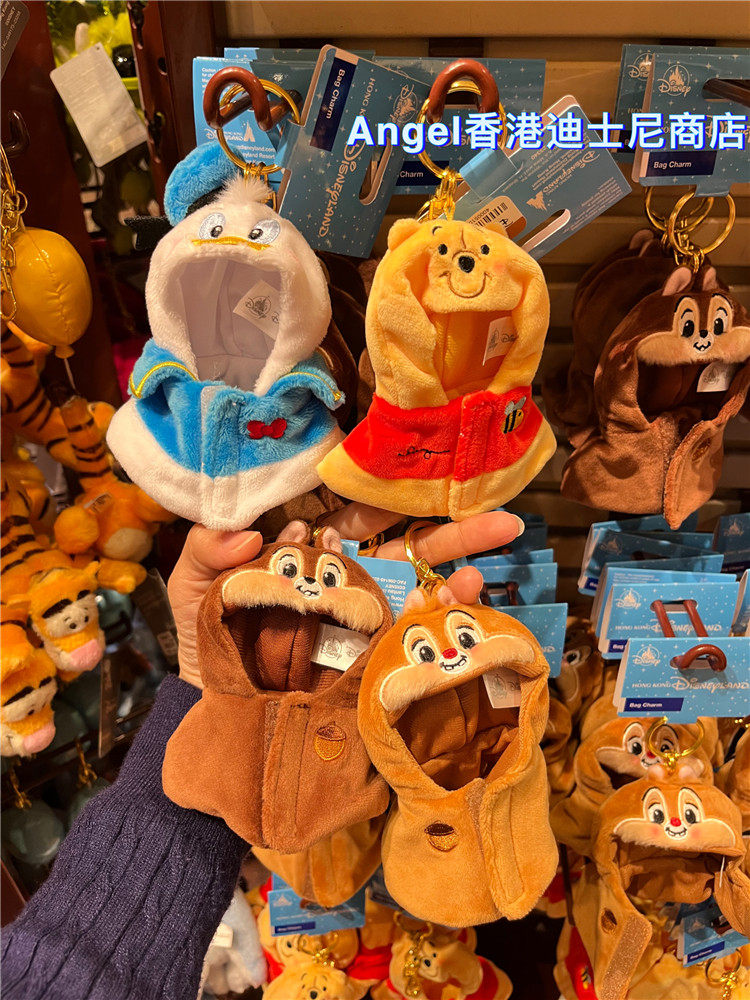 香港迪士尼乐园 可爱卡通唐老鸭维尼熊玩偶披风斗篷衣服钥匙扣