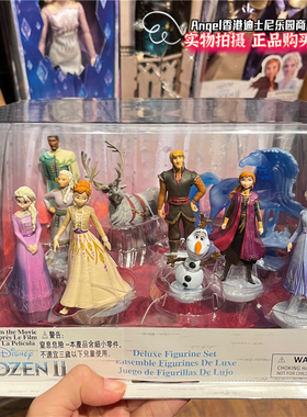 卡通人偶玩具爱莎安娜摆件