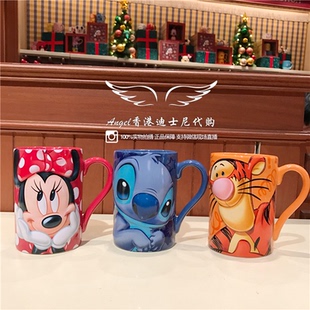 香港迪士尼 卡通水杯大容量马克杯 米妮跳跳虎史迪仔3D陶瓷杯