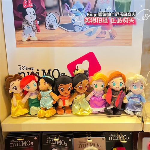 迪士尼nuimos骨架公仔换装公仔