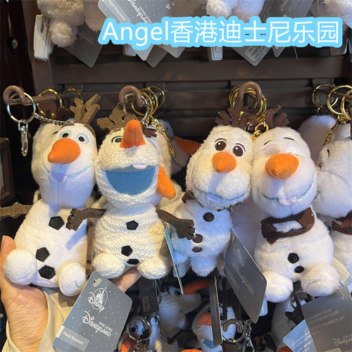 香港迪士尼乐园 冰雪奇缘可爱雪宝 毛绒公仔 包挂 挂件 包挂