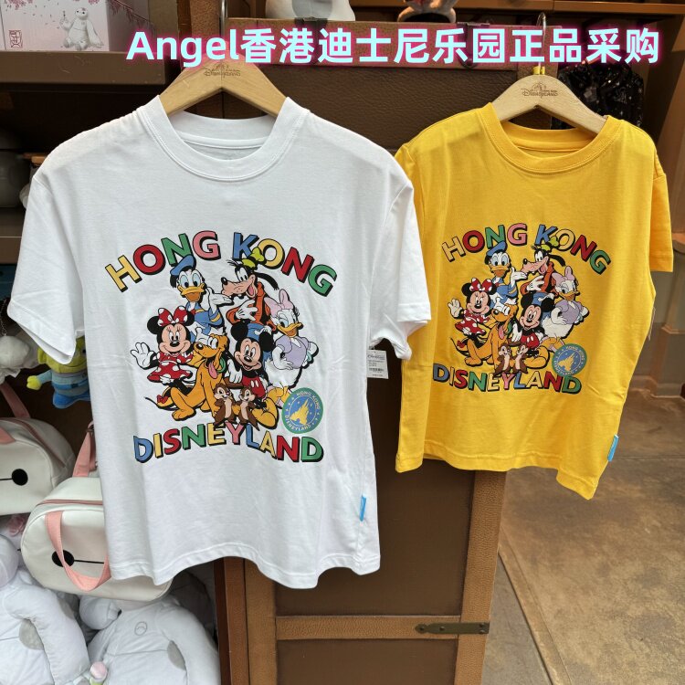 香港迪士尼 米奇妙妙屋一家四口短袖成人上衣 亲子装纯棉T恤