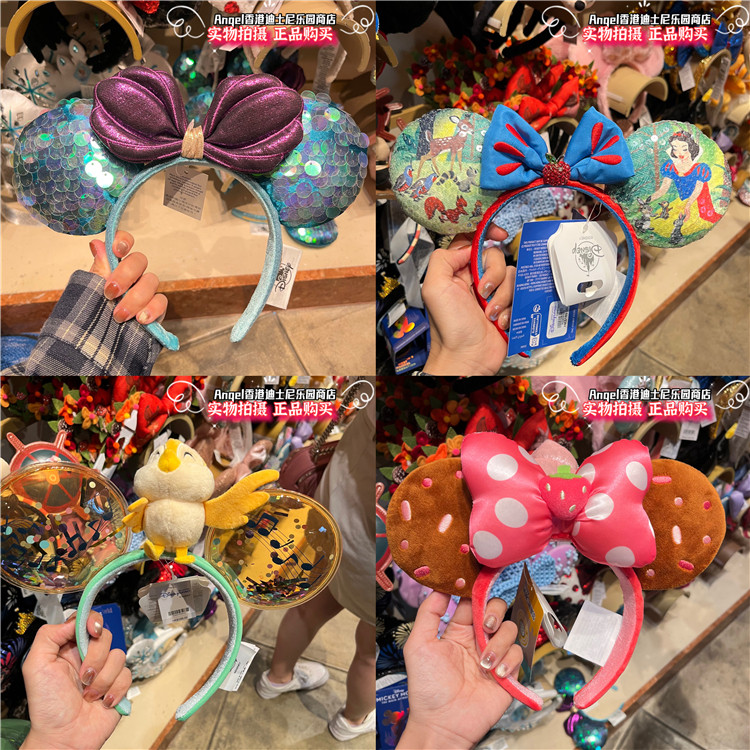 香港迪士尼 米妮耳朵蝴蝶结头箍 成人儿童大头通用可爱装扮 发箍