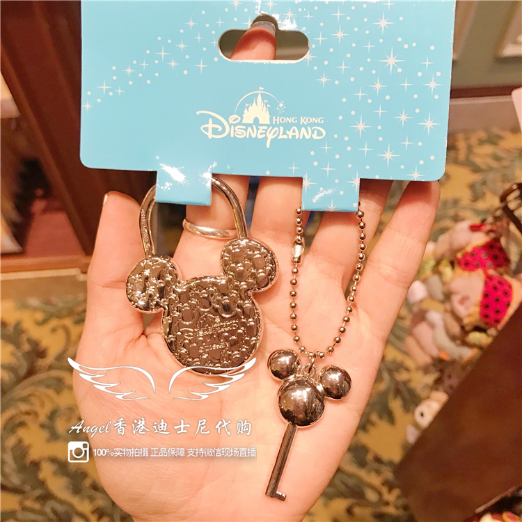 香港迪士尼 大头米奇 锁头心锁造型钥匙扣 情侣钥匙圈 钥匙扣