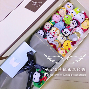 香港迪士尼 限量版迪士尼tsum 公仔情人节礼盒套装 手掌玩偶