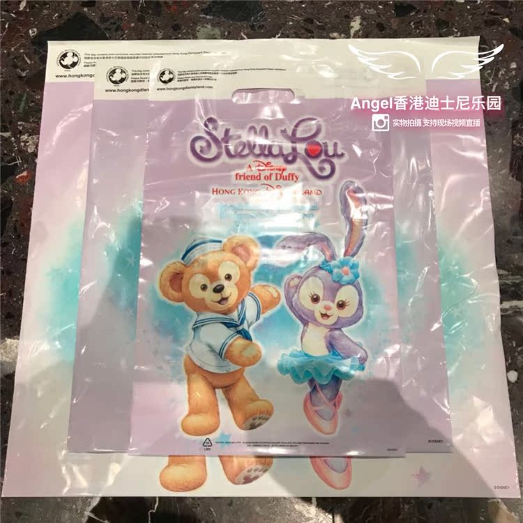 香港迪士尼正品 达菲熊水手造型画家猫小东尼可爱塑料购物袋 礼袋