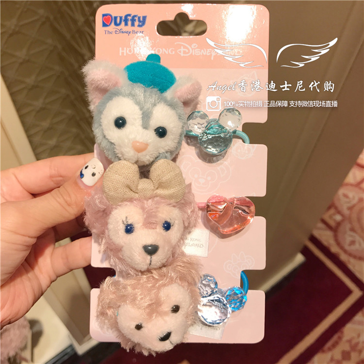 香港迪士尼 达菲熊托尼猫咪雪莉玫 卡通发圈可爱毛公仔绳发饰