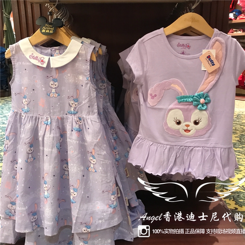 香港迪士尼达菲朋友卡通可爱裙子