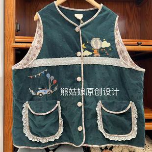 熊姑娘2023秋季新款女马甲坎肩印花开衫森系女装上衣高级感显瘦