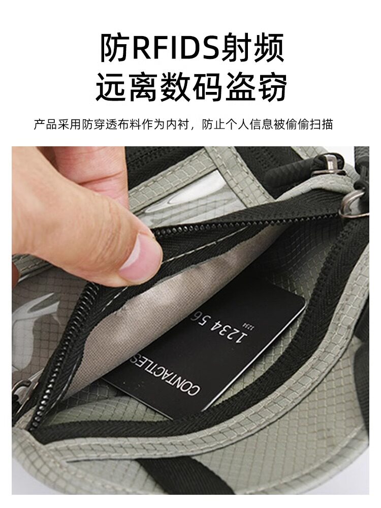 도난 방지 기모 여권 보관 가방 해외 여행 여권 홀더 다기능 문서 휴대용 대용량 보호 커버