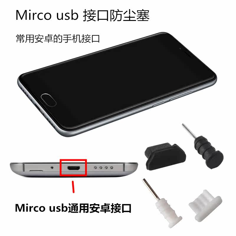 Connecteur pour téléphone portable - Ref 322120 Image 4