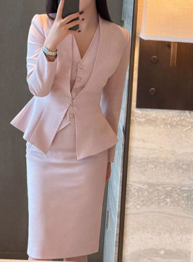 女人好闺蜜2026新款裸粉色气质职业正装通勤西装外套三件套装女