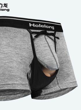 活力龙阴囊托内裤男生精索静脉曲张专用防曲宝囊托型提睾男士内裤