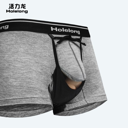 阴囊托带内裤男精索静脉曲张专用