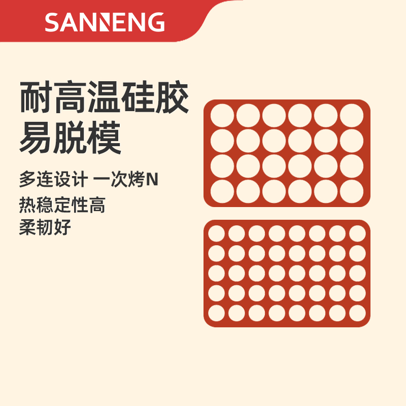 多连设计节能空间一次做N