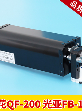 永大风扇申花QF-200 110V 控制柜横流风机 光亚GYFB-198 电梯配件