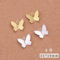 № 8 Золотой цвет