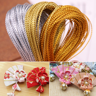 DIY饰品配件手工发饰和风材料细工花簪 和风绳子做扇面 100米