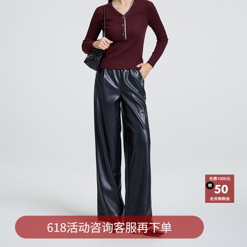 恩瑞妮商场同款宽松黑色亮色直筒皮裤女款2025新款冬季阔腿裤