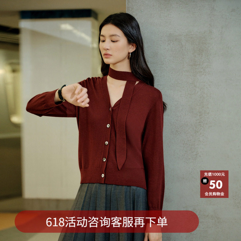 恩瑞妮法式红色V领纽扣针织开衫女设计感通勤毛衣气质2026年春新