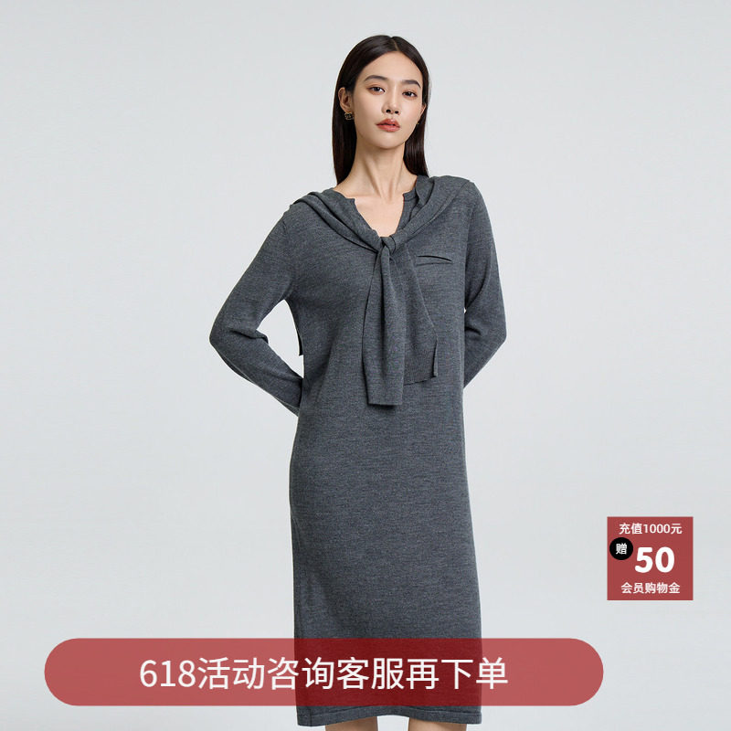 恩瑞妮商场同款2025冬季新款百搭显瘦气质淑女针织连衣裙女套装