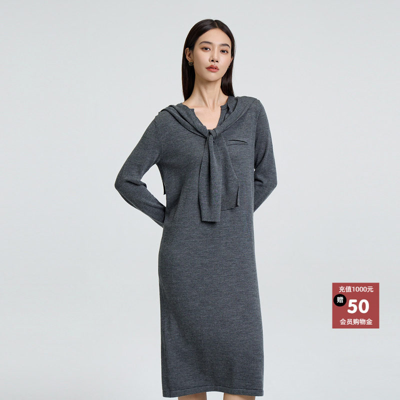 商场同款2025冬季新款两件套套装