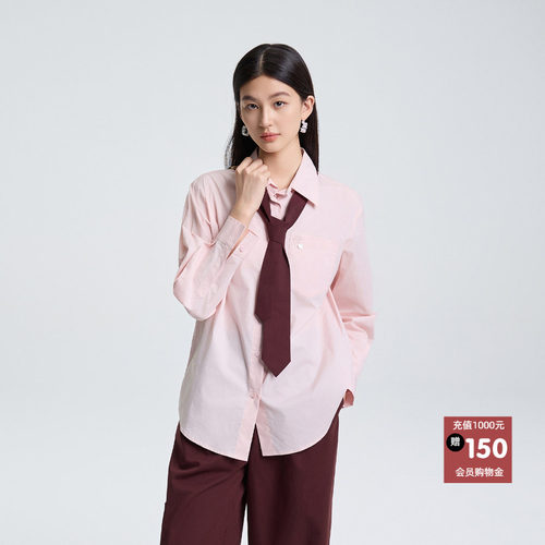 恩瑞妮法式复古通勤长袖衬衫女