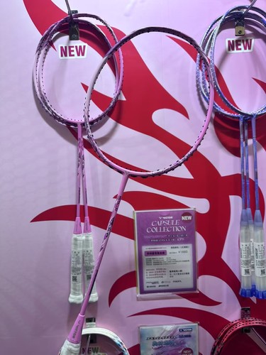 VICTOR威克多羽毛球拍胶囊系列进攻拍李梓嘉TK-RYUGA CPS龙牙2PRO