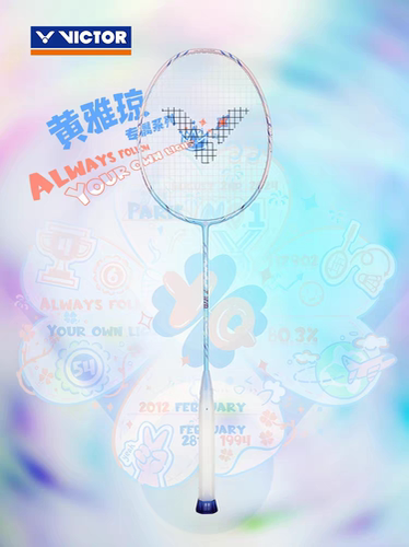 VICTOR威克多胜利羽毛球拍黄雅琼影刃F神速ARS-FANTOME新色轻快型