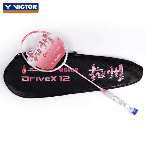VICTOR威克多胜利羽毛球拍巡回赛总决赛郑思维粉色驭12DX-12WT25