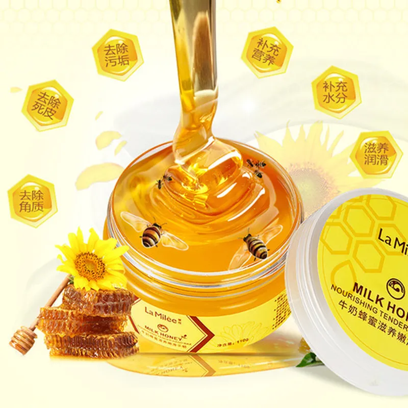 嫩滑角质手蜡蜂蜜莱玫手部防干燥牛奶保湿护理软化