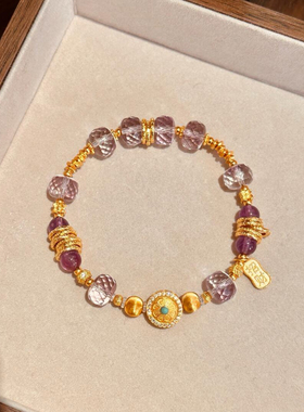 紫气东来天然乌拉圭紫水晶切面盘珠巴西紫药片珠古法金女款手链女