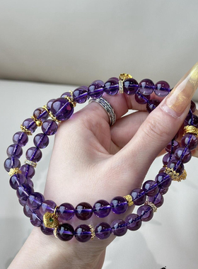 天然巴西乌拉圭紫水晶手串逢考必过考验上岸九紫离火手链学生礼物