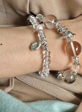 暮雀天然巴西老矿双A净体白水晶S925银手串药片珠叠戴款足银手链