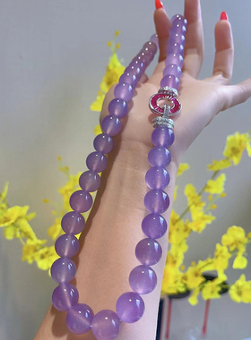 冰种紫罗兰玉髓项链女款百搭手链