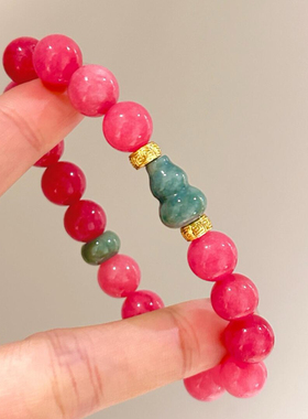 软糯天然红色蔷薇石手链搭翡翠葫芦转运珠手串小众轻奢红纹石手饰